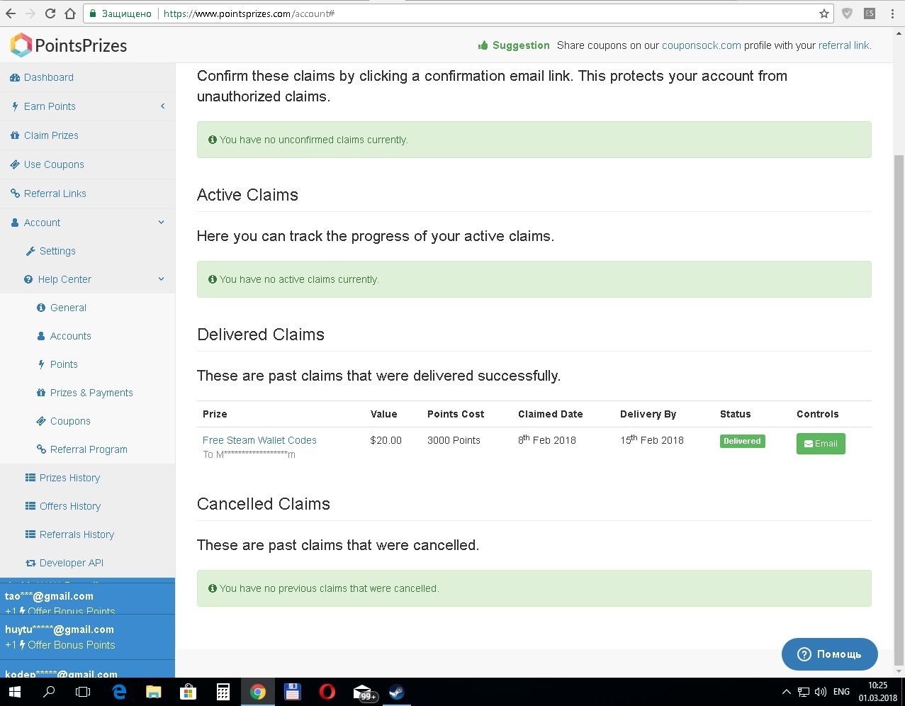 Coupon generator online free